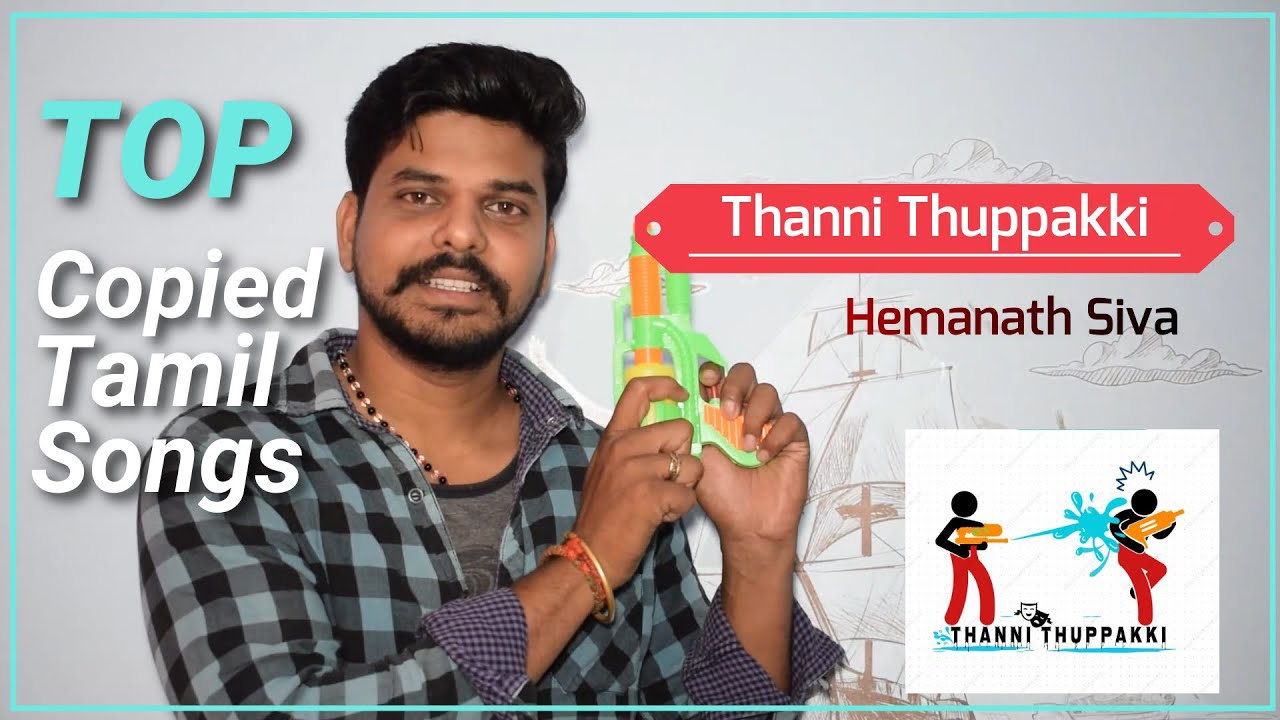 Top 5 tamil songs copied from old songs | inspired songs| first video