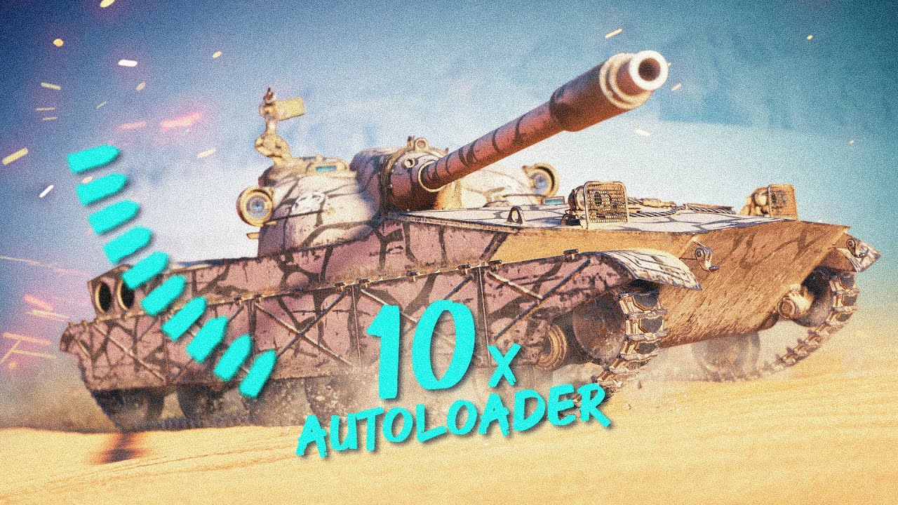 Ein alter Bekannter kehrt zurück! LTC II [World of Tanks]