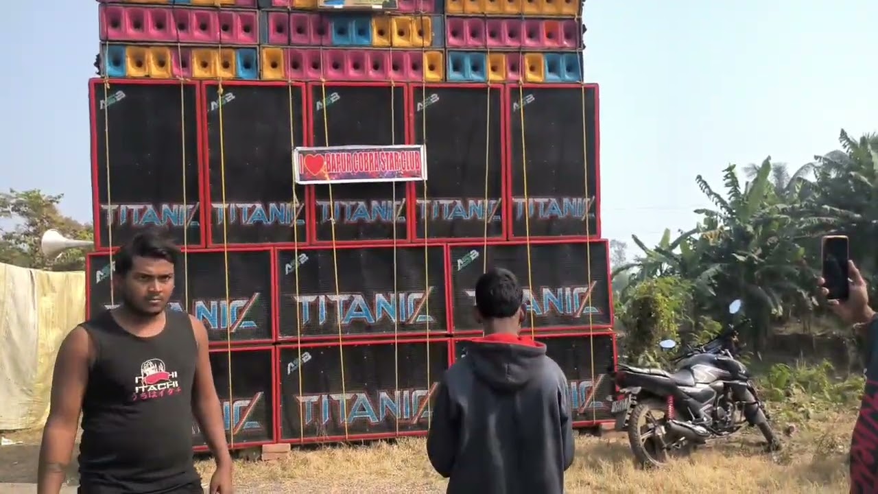 ৯ জানুয়ারী, ২০২৬