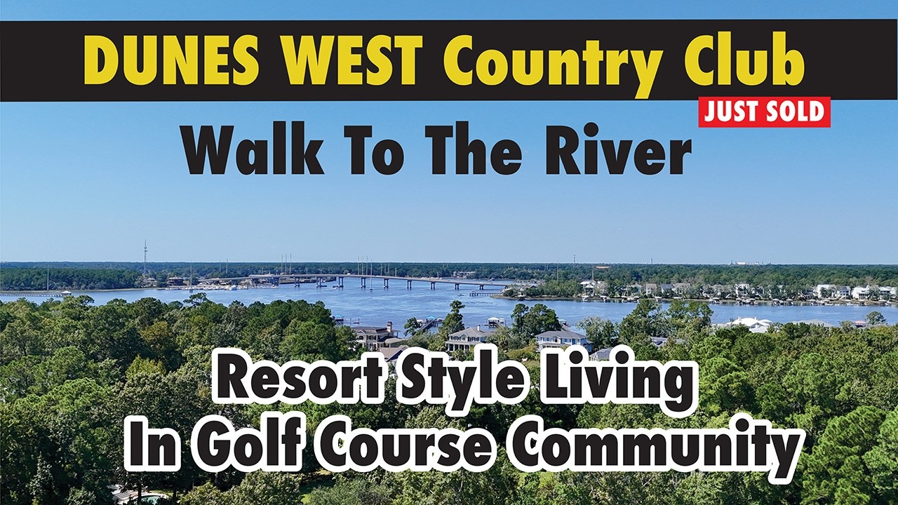 Экскурсия по дому в районе Dunes West: 1056 Lyle Way, Маунт-Плезант, Южная Каролина.