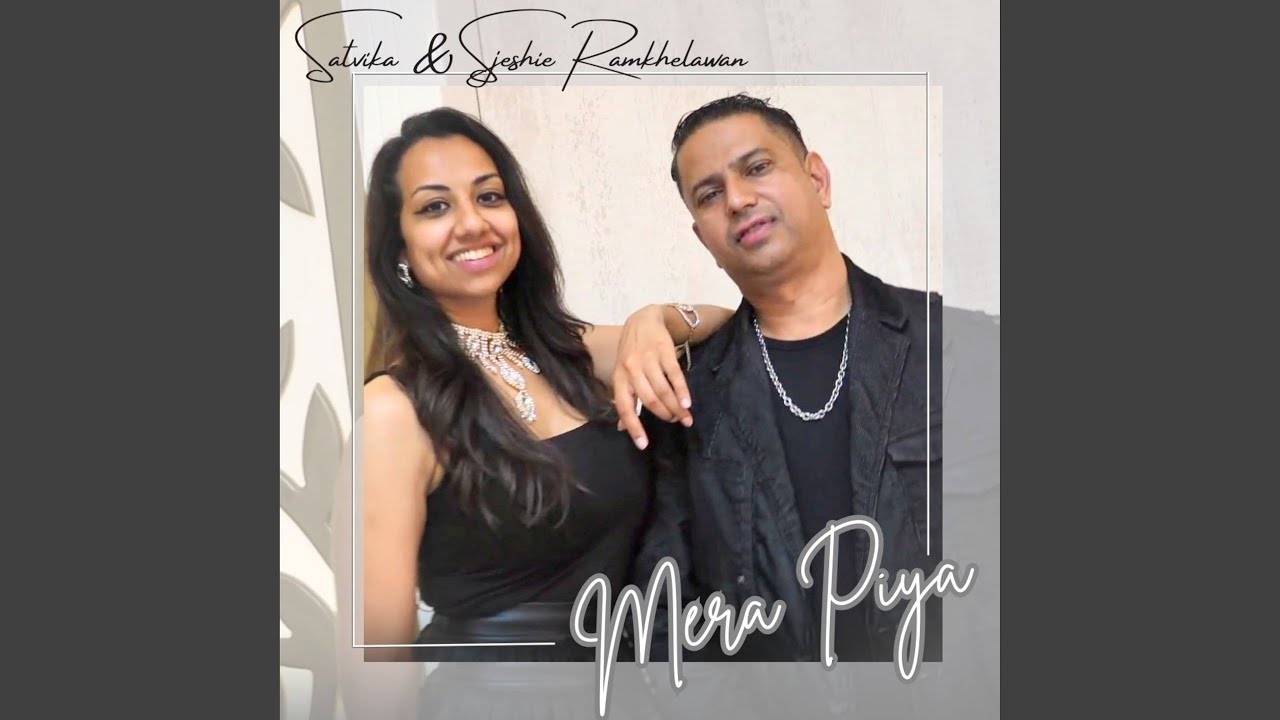 Mera Piya