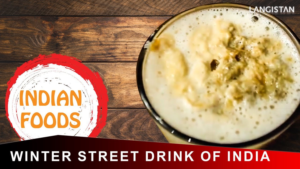 WINTER STREET DRINK OF INDIA - Doodh (दूध) in Bareilly, Uttar Pradesh
