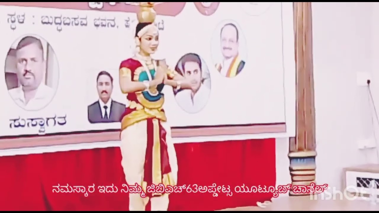 #ಹೊಸಪೇಟೆಯಲ್ಲಿ ನಡೆದ# ರಾಜ್ಯಮಟ್ಟದ ಅಂತಿಮ ಹಂತದ ಗಾಯನ ಸ್ಪರ್ಧೆ ಕಾರ್ಯಕ್ರಮದ ವಿಡಿಯೋ.❣️❣️