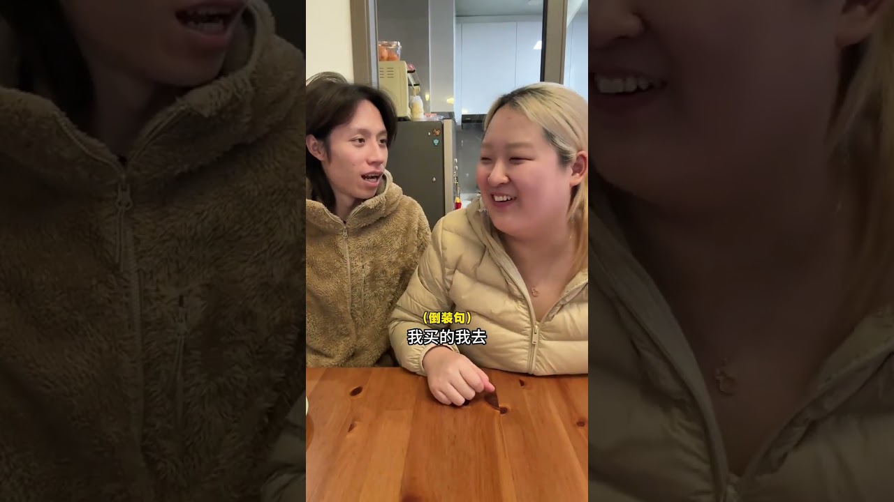 A couple who have been in love for seven years are trying to swap their food and drink...