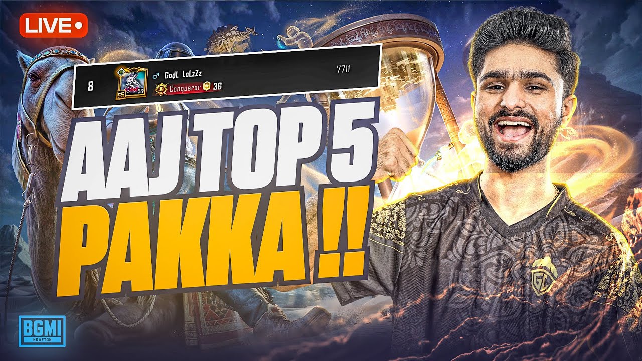 SERIOUS RANK PUSH TO TOP 5 | CONQUEROR OR WHAT | BGMI LIVE