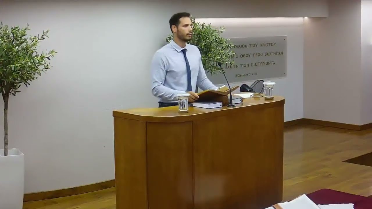 2023-08-30 ΚΑΒΒΑΔΙΑΣ ΣΙΜΟΣ & ΖΩΗΣ ΦΙΛΙΠΠΟΣ