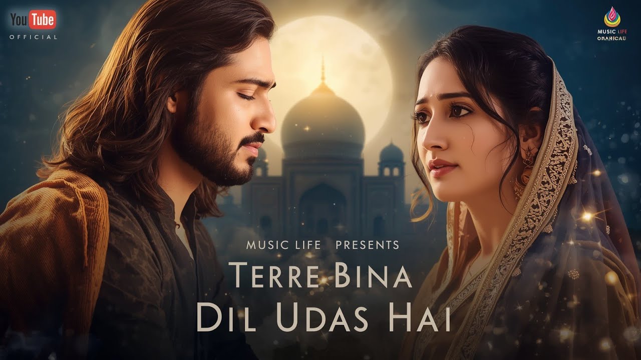 Tere Bina Dil Udaas Hai | Heart Touching Sufi Qawwali | Emotional Sufi Song | Nusrat Style