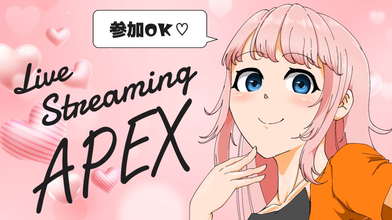 【APEX】ゆ～ったり(^^)カジュアル時々ランク！！気軽にコメントしてね～⭐