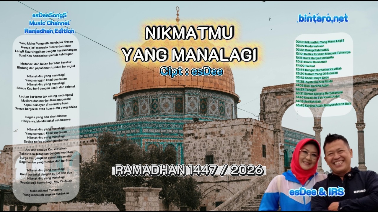 Album Lagu Religi Islam by esDee (Edisi Khusus Ramadhan)