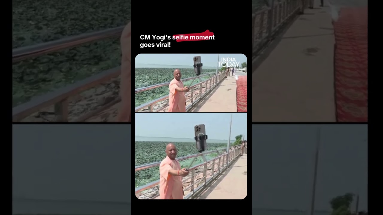 VIRAL VIDEO | UP CM Yogi Adityanath's Gorakhpur Selfie Moment Goes #viral #cmyogi #upnews