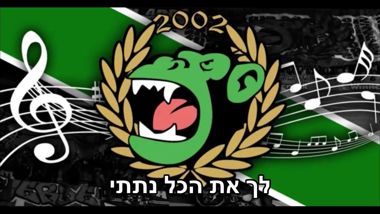 על עצמי ויתרתי