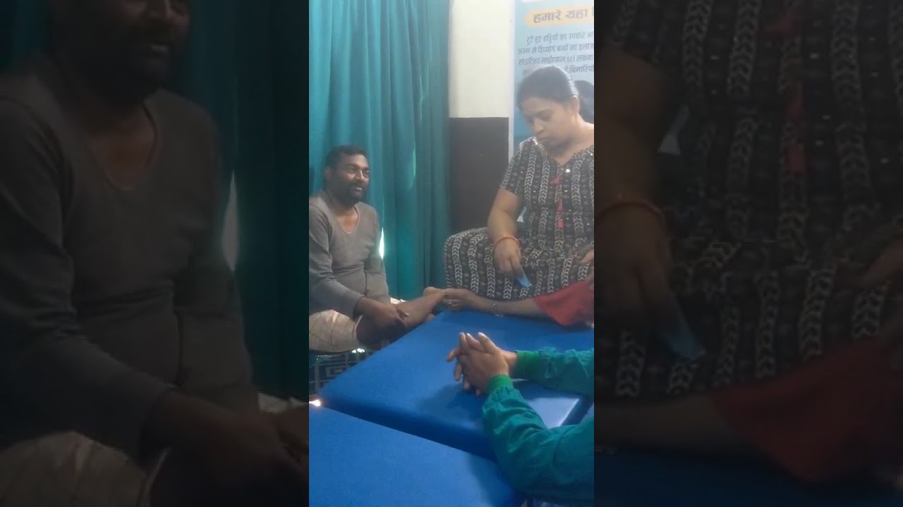 Knee pain घुटना दर्द 