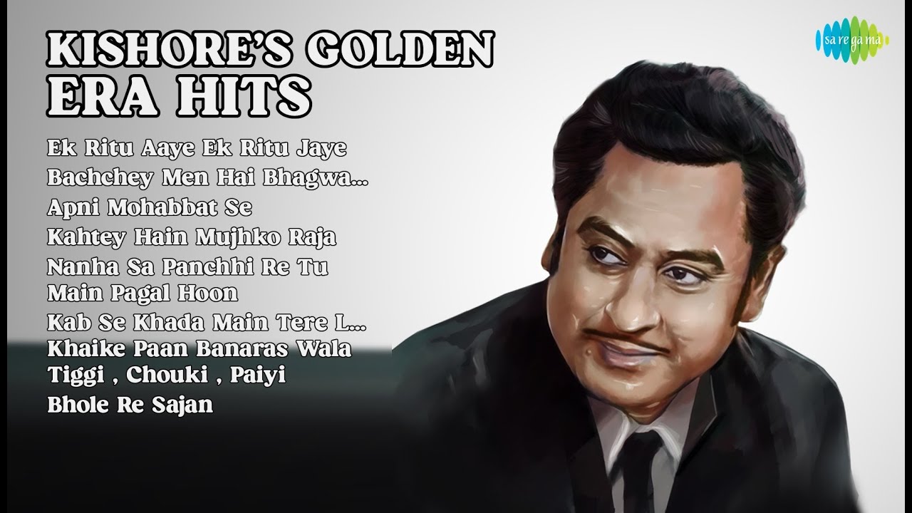 Kishore Da Evergreen Hits | Kishore Kumar Songs | Ek Ritu Aaye Ek Ritu Jaye