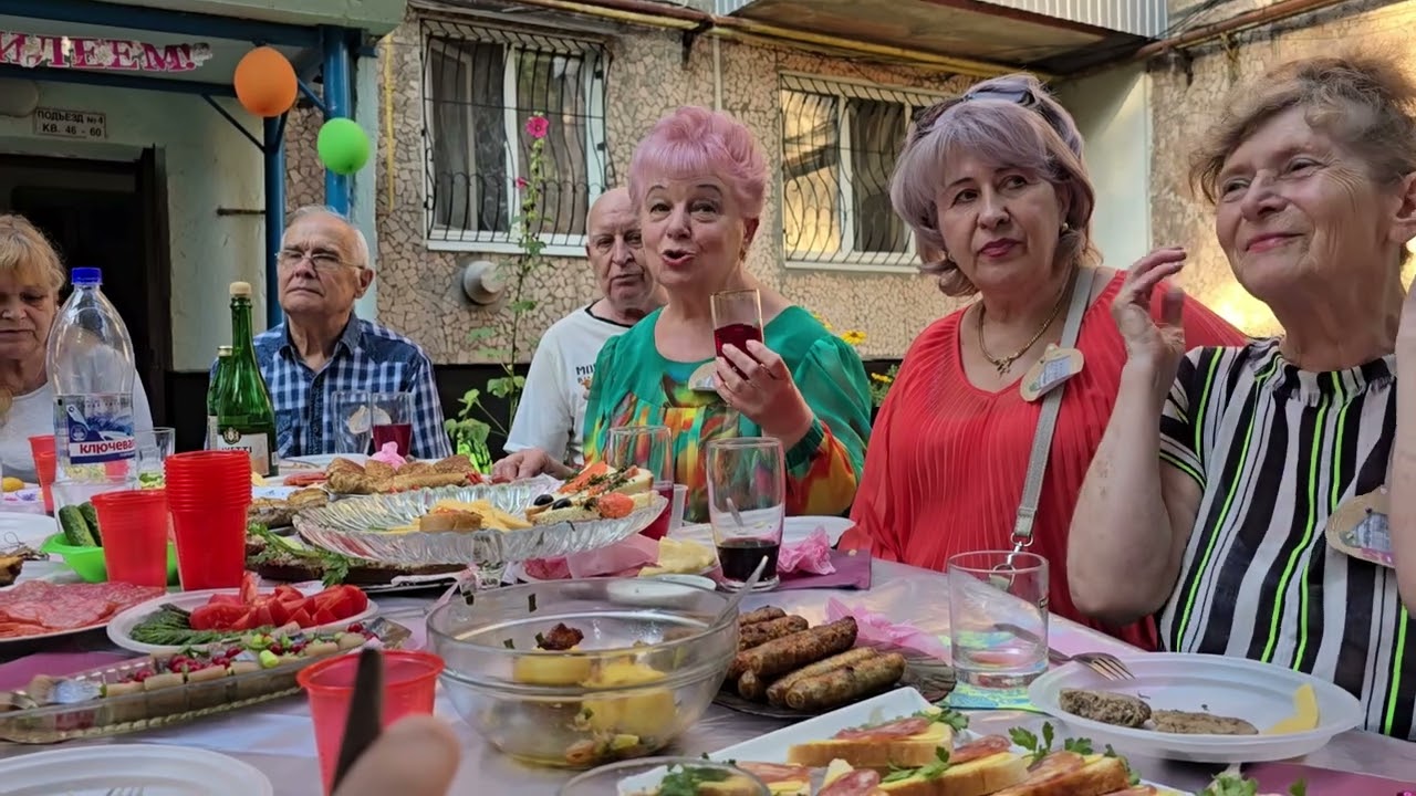 Красный луч. Юбилей дому 50 лет