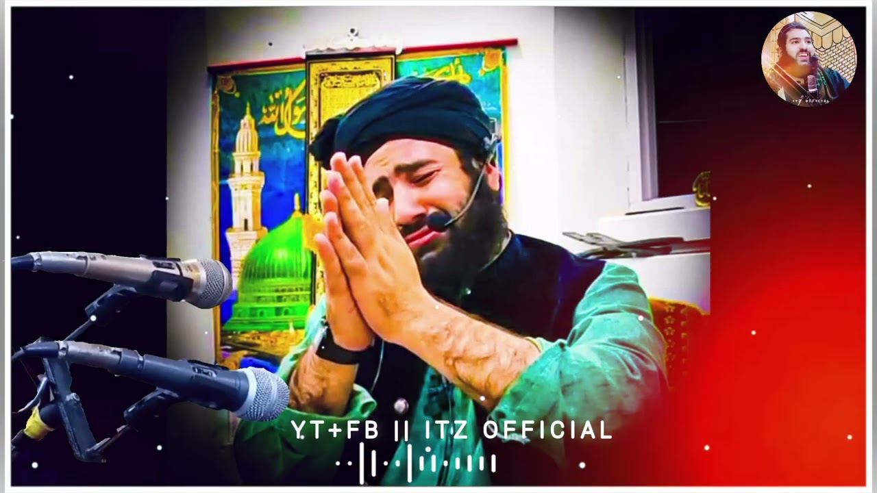 Hafiz Aadil Siddique WhatsApp Status || Very Emotional Status