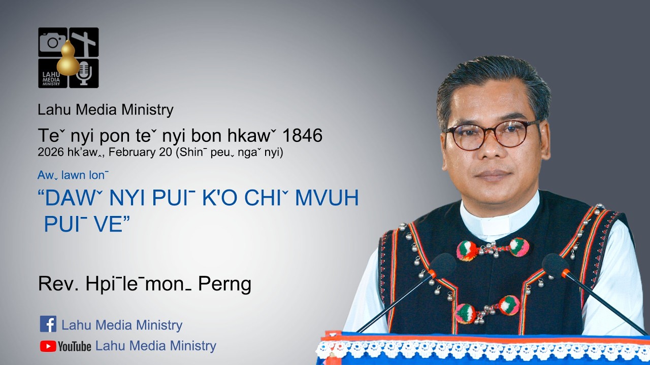Teˇ nyi pon teˇ nyi bon hkawˇ 1846