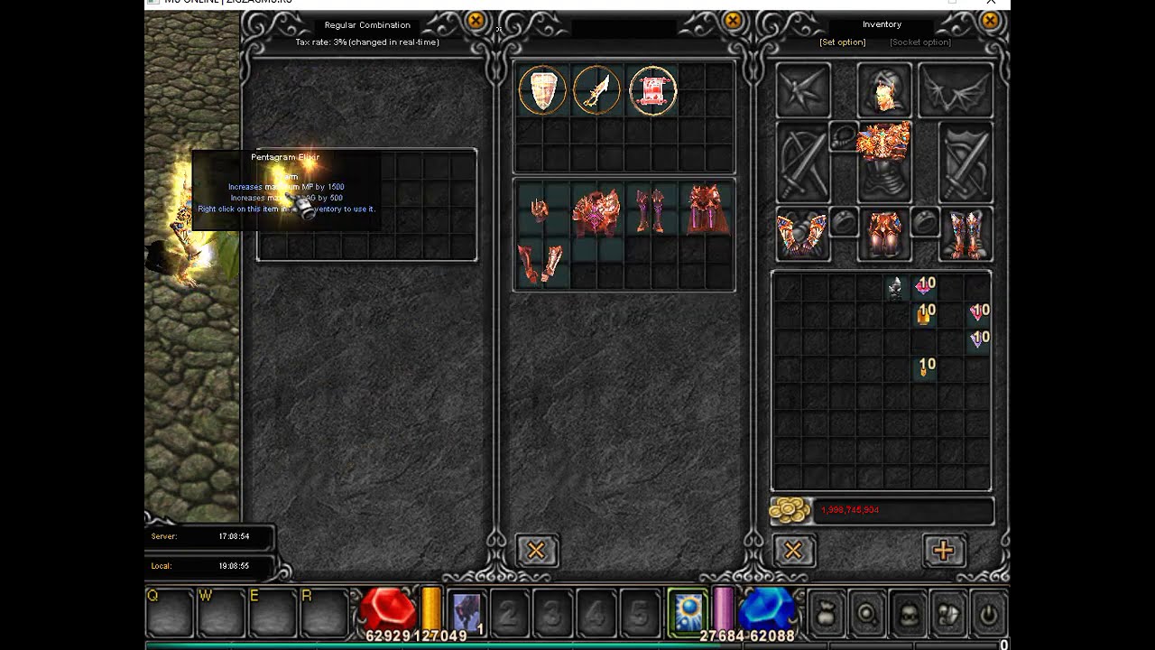 Pentagram Crafted MU Online Season 6 Party 15