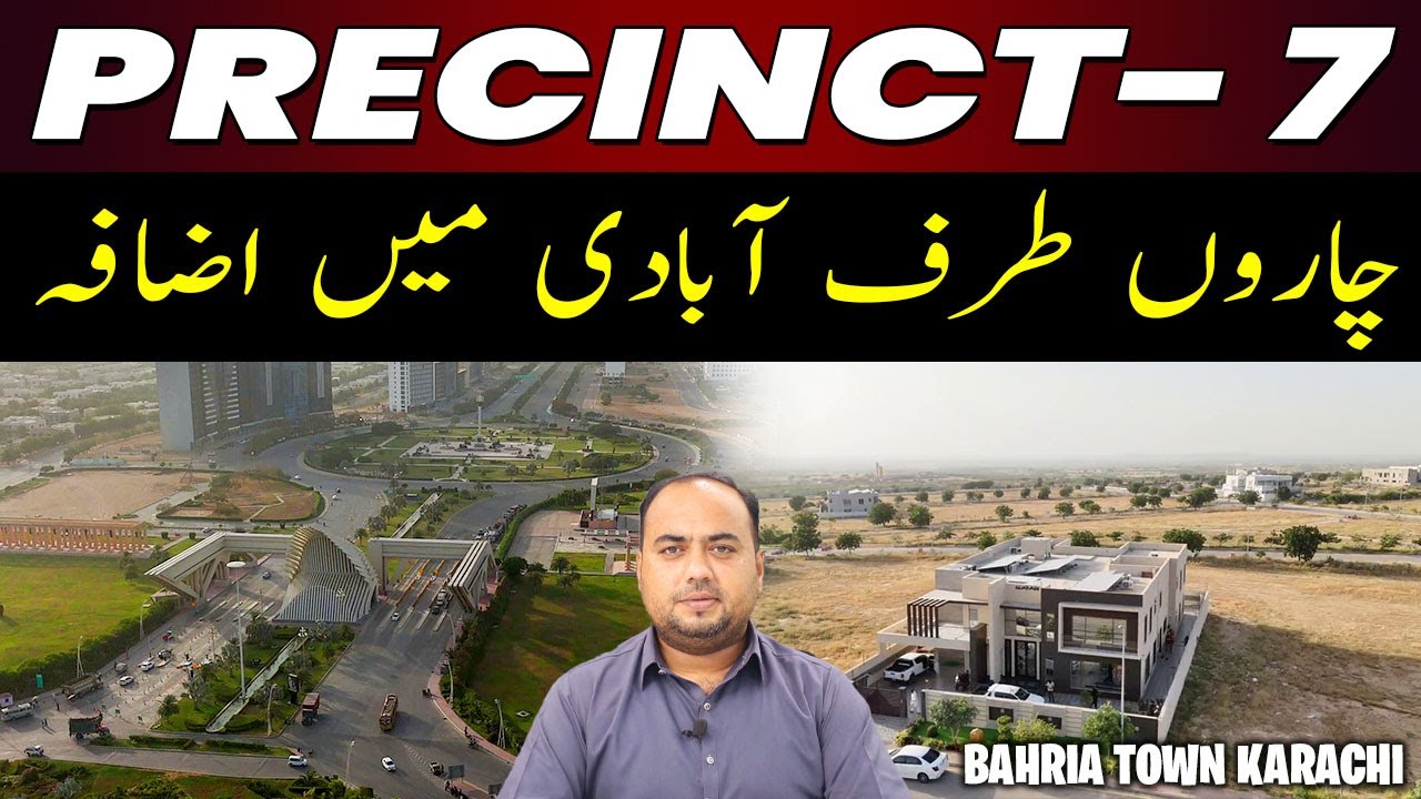 🌆 Precinct 7 | Population Boom All Around! 📈🏘️ | Bahria Town Karachi 🌟 #bahriatownkarachi