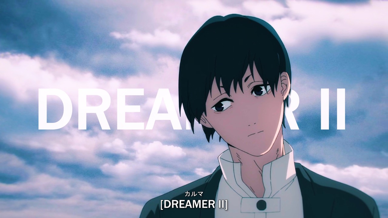 IVOXYGEN & KXLLSWXTCH - dreamer II (Lyrics)