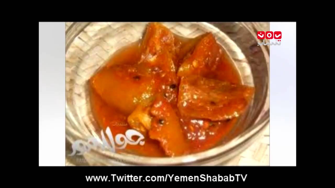 هنا عدن الحلقة العشرين