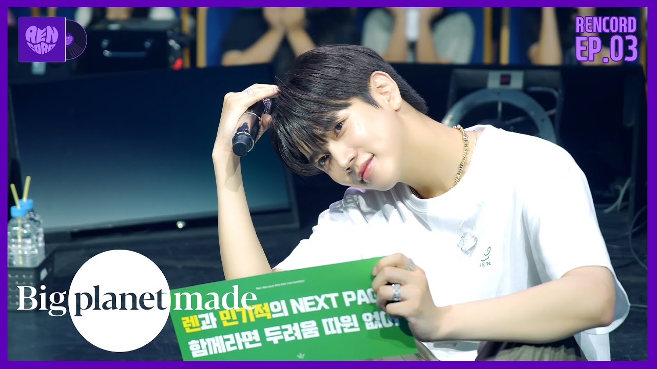 [RENCORD] EP.03 2023 REN FAN CONCERT [Ren’dezvous] in SEOUL Behind The Scenes