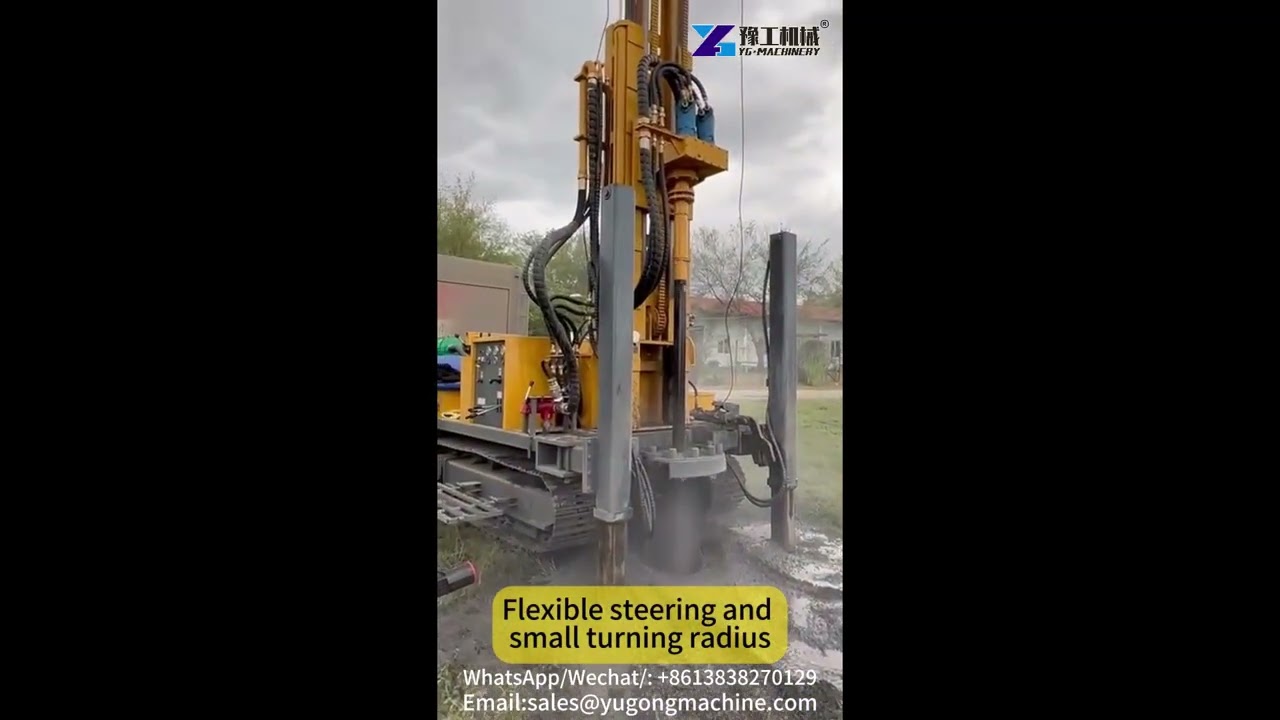 China Water Well Drilling Rig Machine for Sale - Yugong Machinery