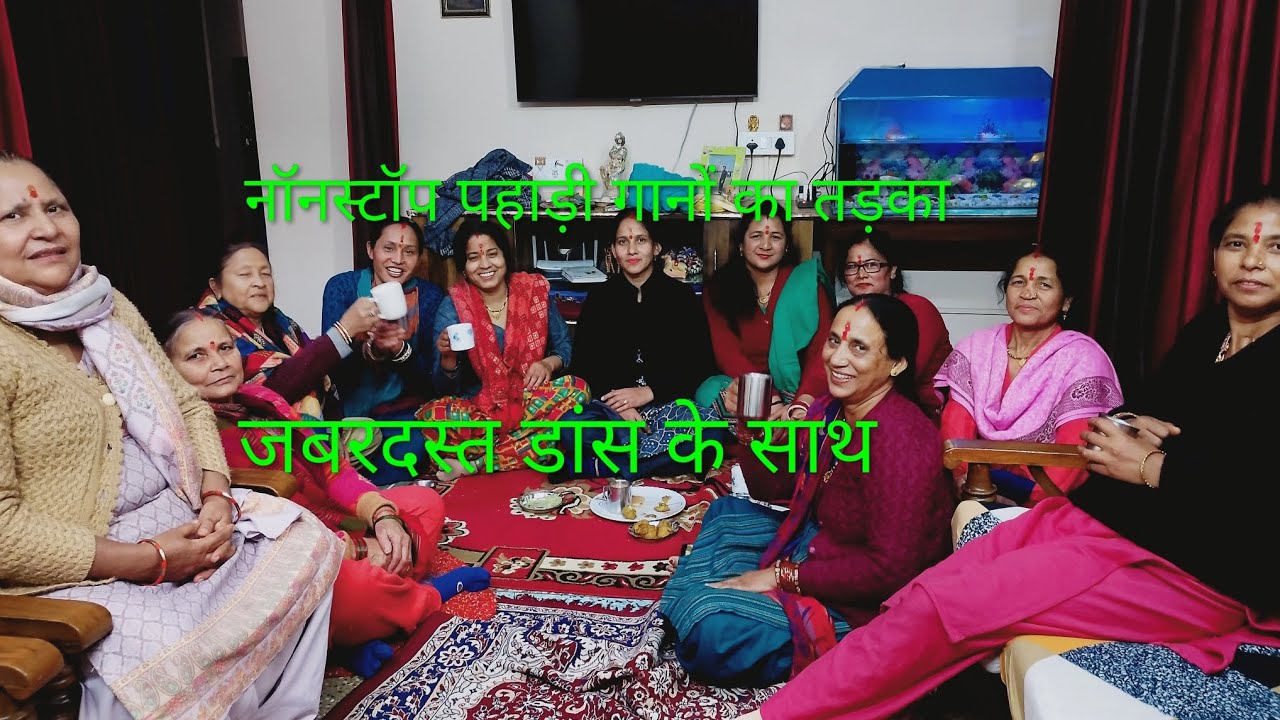 🎉नॉनस्टॉप पहाड़ी गाने 🙏 31st की जोरदार पार्टी 🙏 #सूर्याअस्त पहाड़ी मस्त#trending 