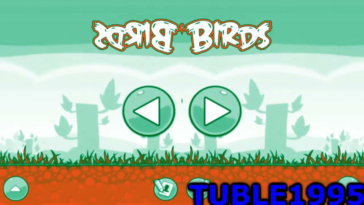 Preview 2 Angry Birds Theme Extended Effects