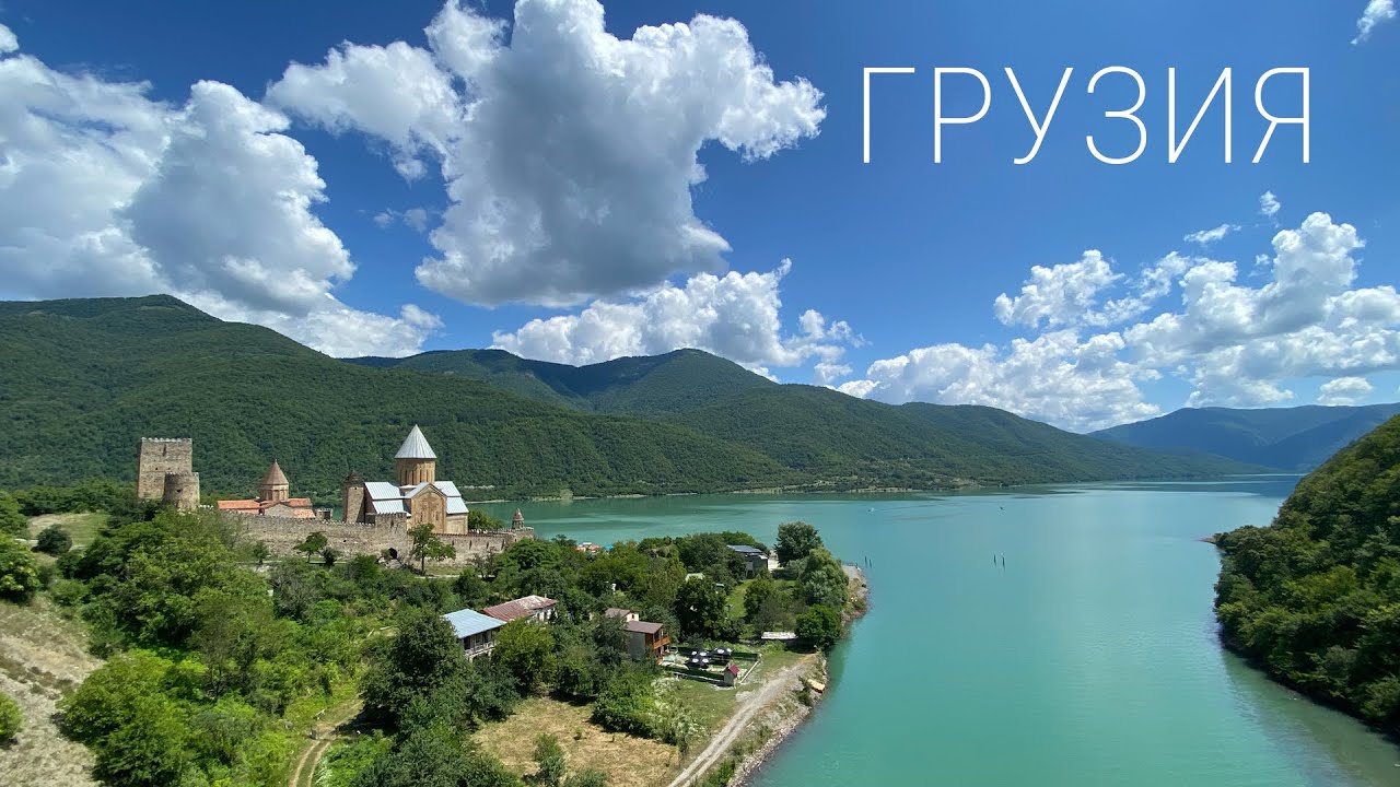 В Грузию на машине. Что посмотреть. Самый подробный маршрут. Тбилиси. Батуми. Горы. Море