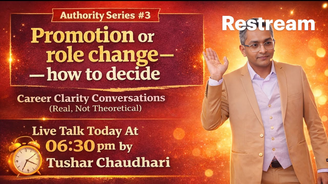 Promotion or Role Change — How To Decide?