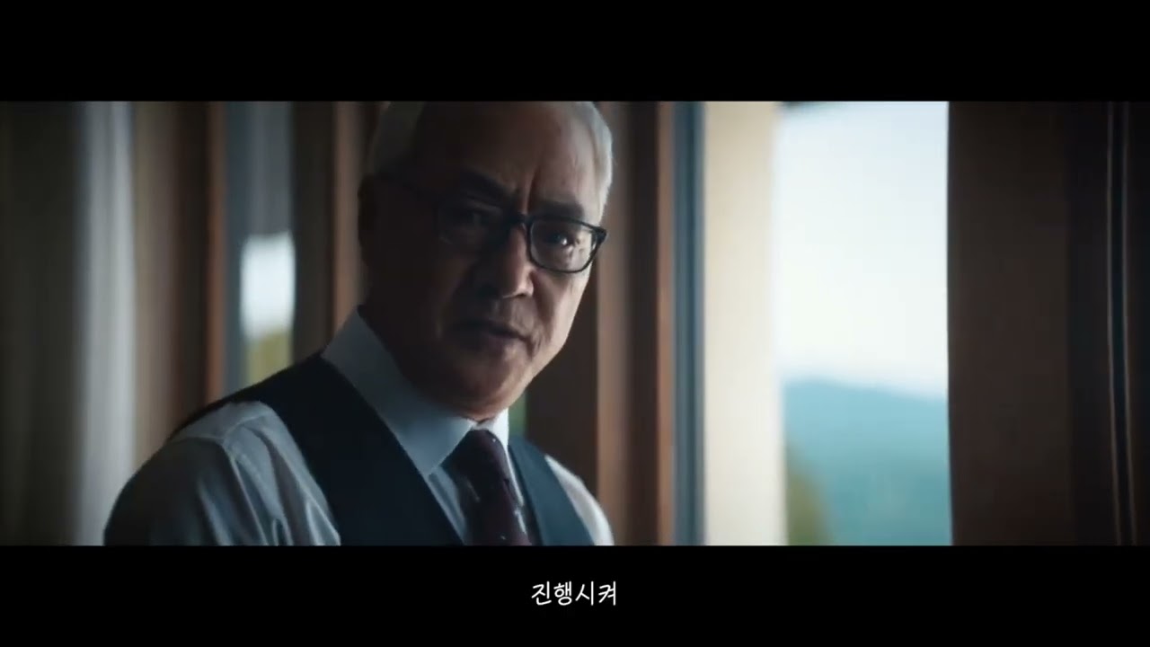 진행시켜, 영차!