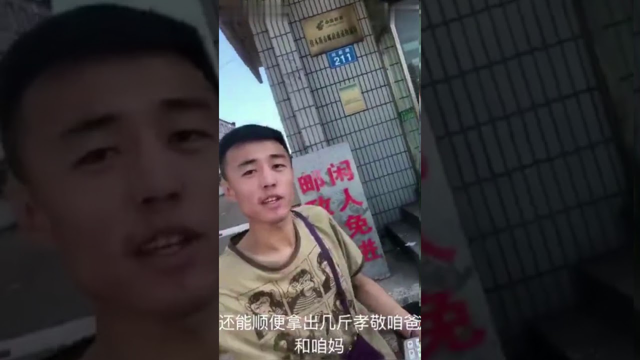 水果行业竞争这么激烈吗，简直中国有嘻哈啊