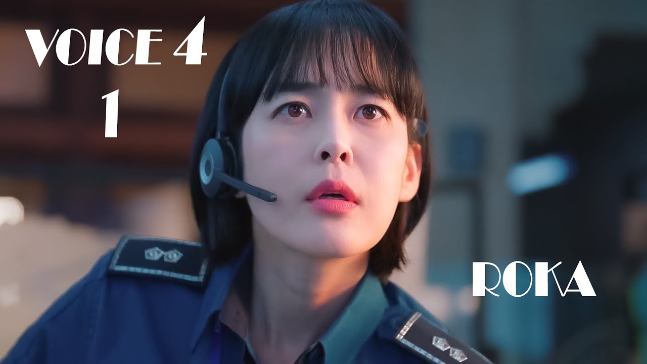 اخت محقق بتتقتل وخبيرة الاصوات هي السبب فقرر ينتقم منها⁉️مسلسل كوري فويس4الصوت الموسم الرابع(VOICE4)