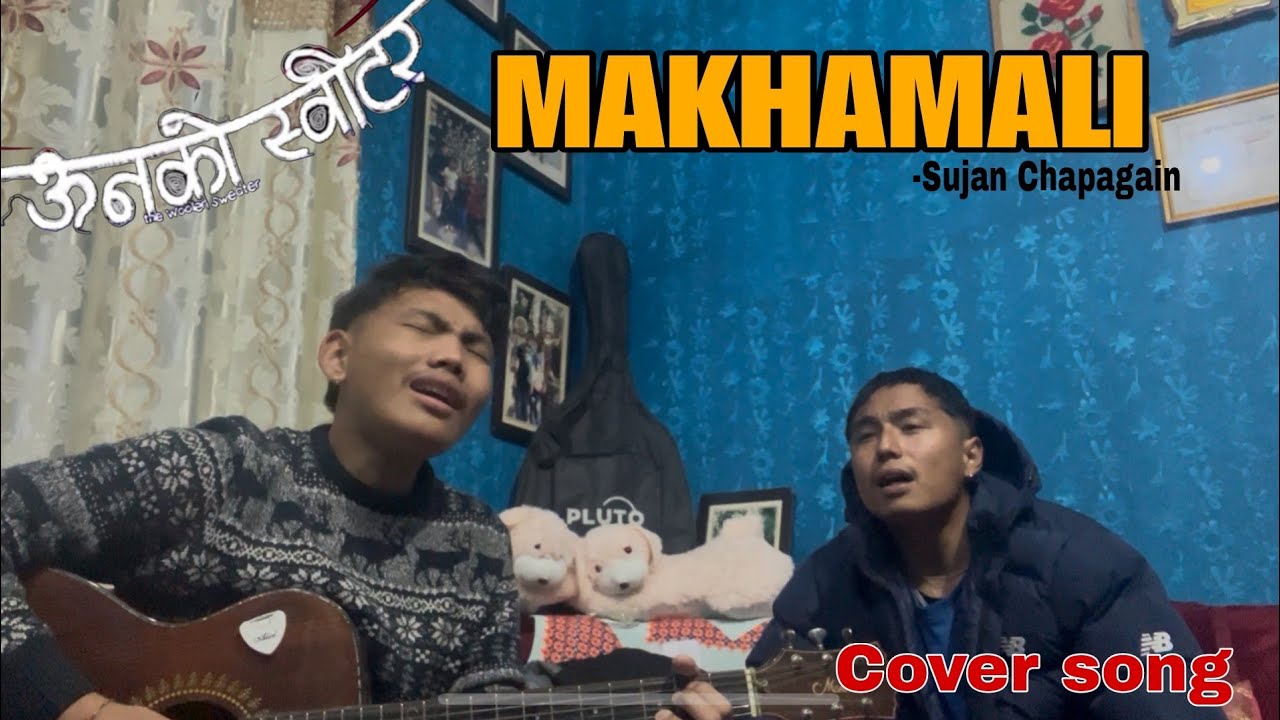 MAKHAMALI ~ [ THE WOOLEN SWEATER ] Cover song by Mama Vanja 🤘