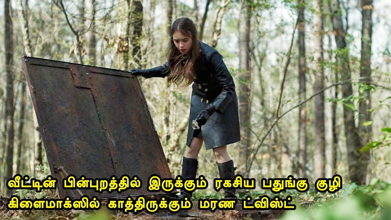 நொடிக்கு நொடி பதறும் பரபரப்பான கதை | Tamil hollywood times | tamil story explanation |