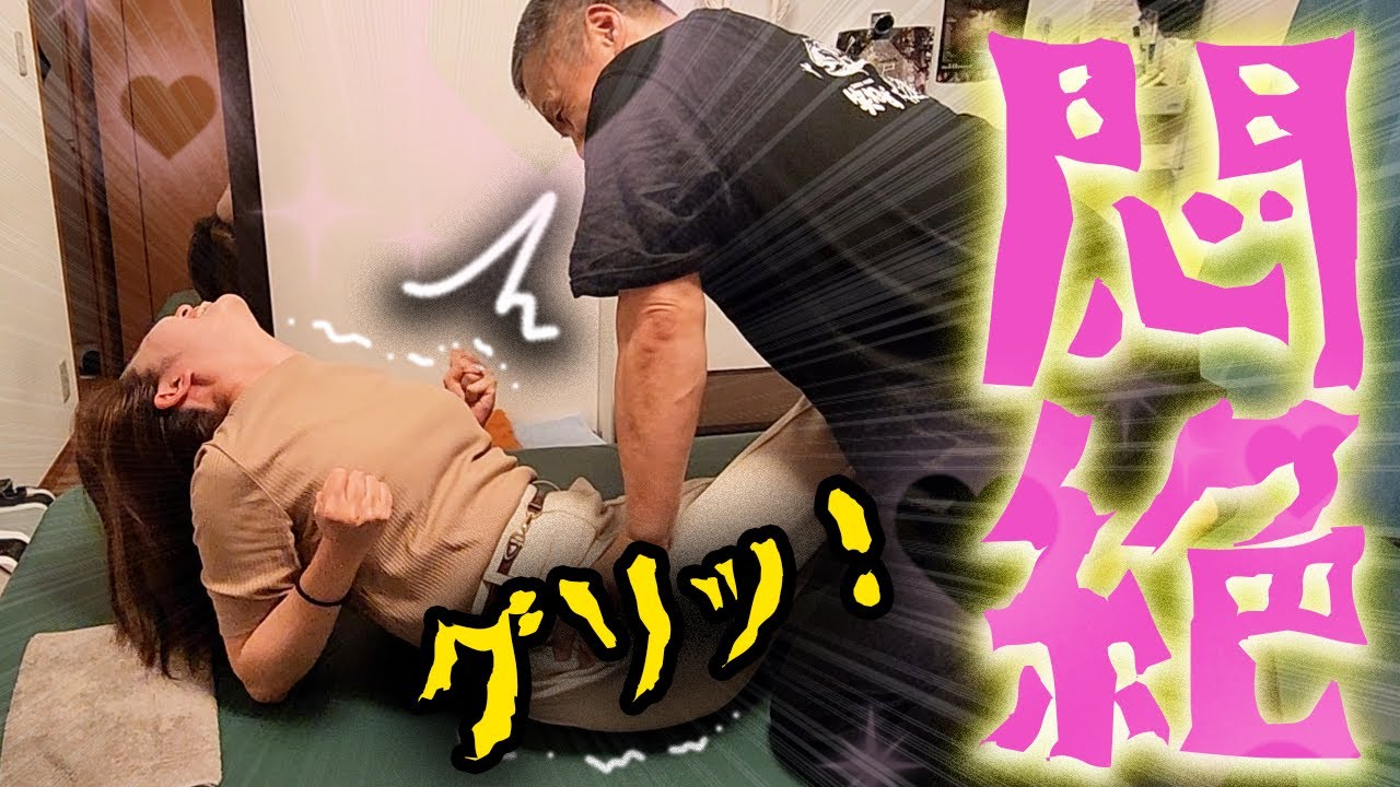 毎月すごく辛いんです...重すぎる生理痛に悩まされる女性