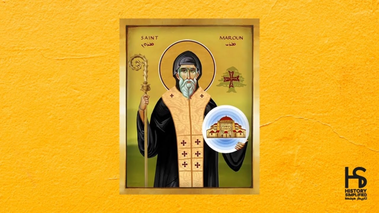 من هو القديس مارون؟ Who is Saint Maroun? DI