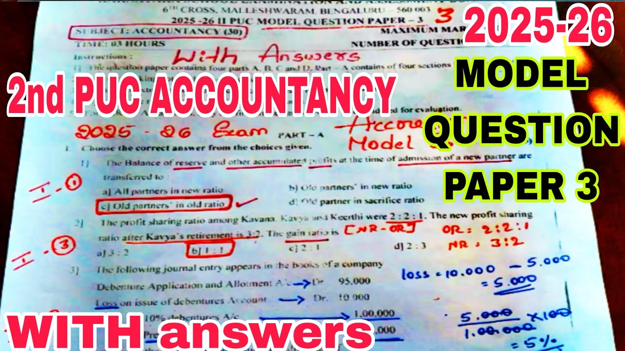 2nd PUC ACCOUNTANCY MODEL QUESTION PAPER 3 WITH ANSWERS 🔥 ANNUAL EXAM 2025-26 #accountancy 