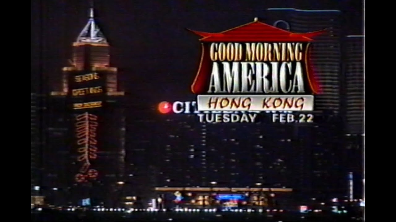 Good Morning America - February 22, 1994 - Show with commercials
