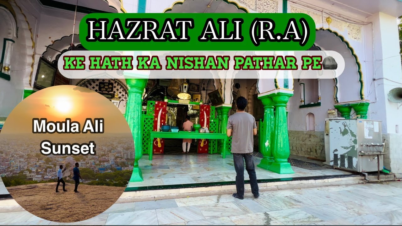 MAULA ALI DARGAH HYDERABAD || MOULA ALI HILL SUNSET || HYDERABAD VLOGS || Daily vlogs