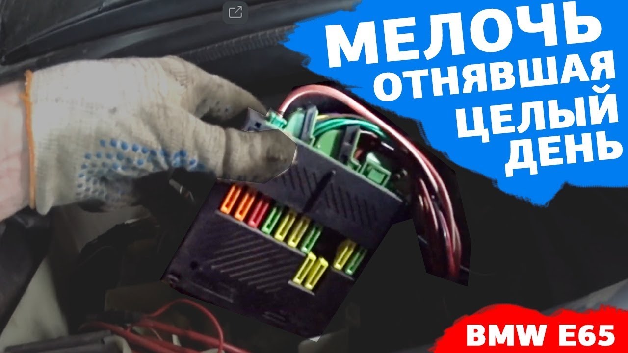 Ошибка по Valvetronic  работа в пол мощности  мелочь создающая большие проблемы
