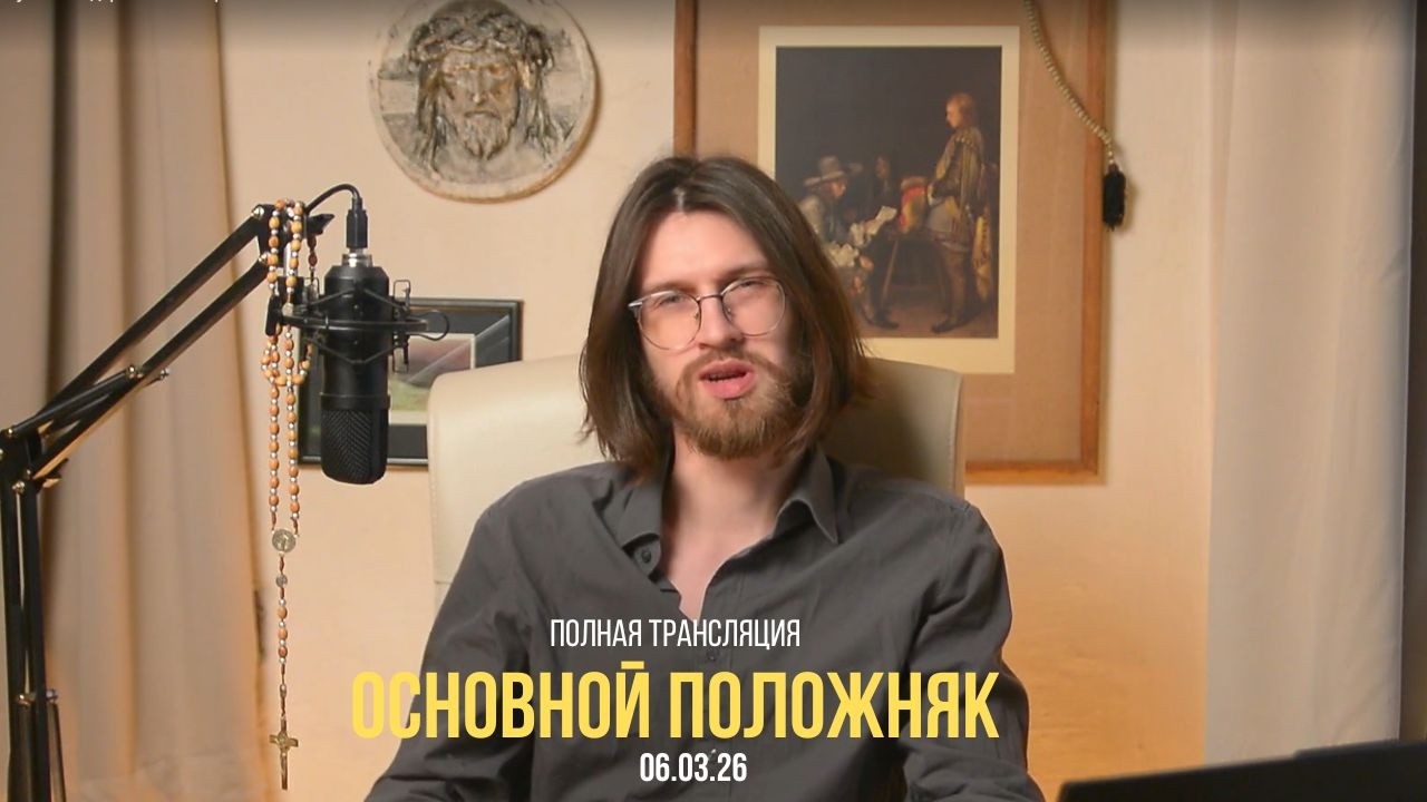Золото Полуботка задержали в Венгрии