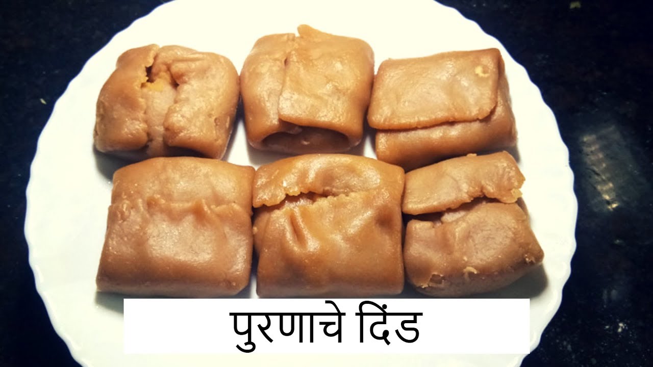 PURANACHE DIND | पुरणाचे दिंड नागपंचमी स्पेशल | NAGPANCHMI SPECIAL | Recipe By Anita Kedar