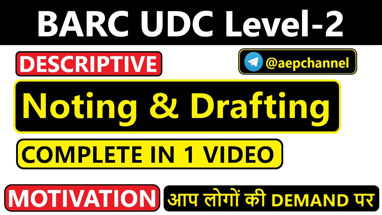 Noting & Drafting🔥For All Exams (Descriptive)