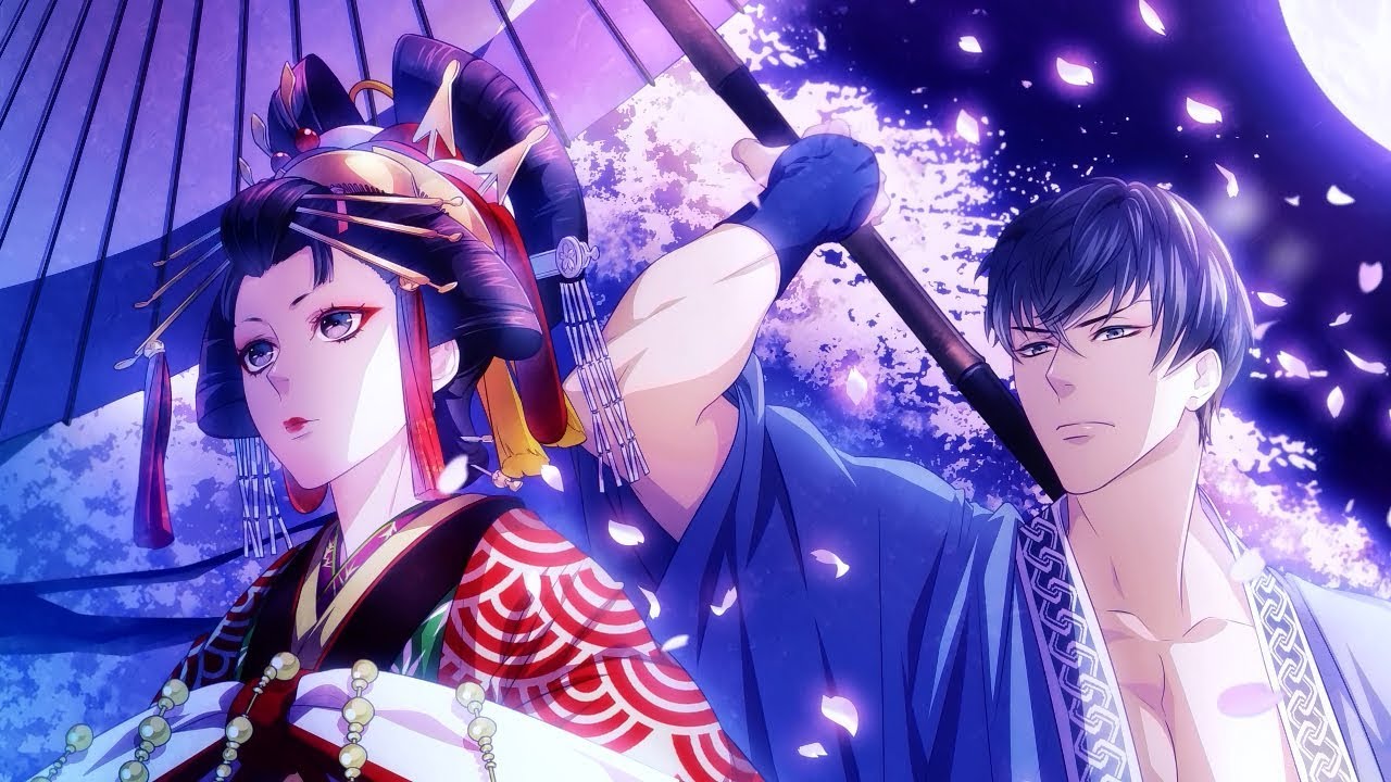 PS Vita用ソフト「吉原彼岸花 久遠の契り」オープニングムービー