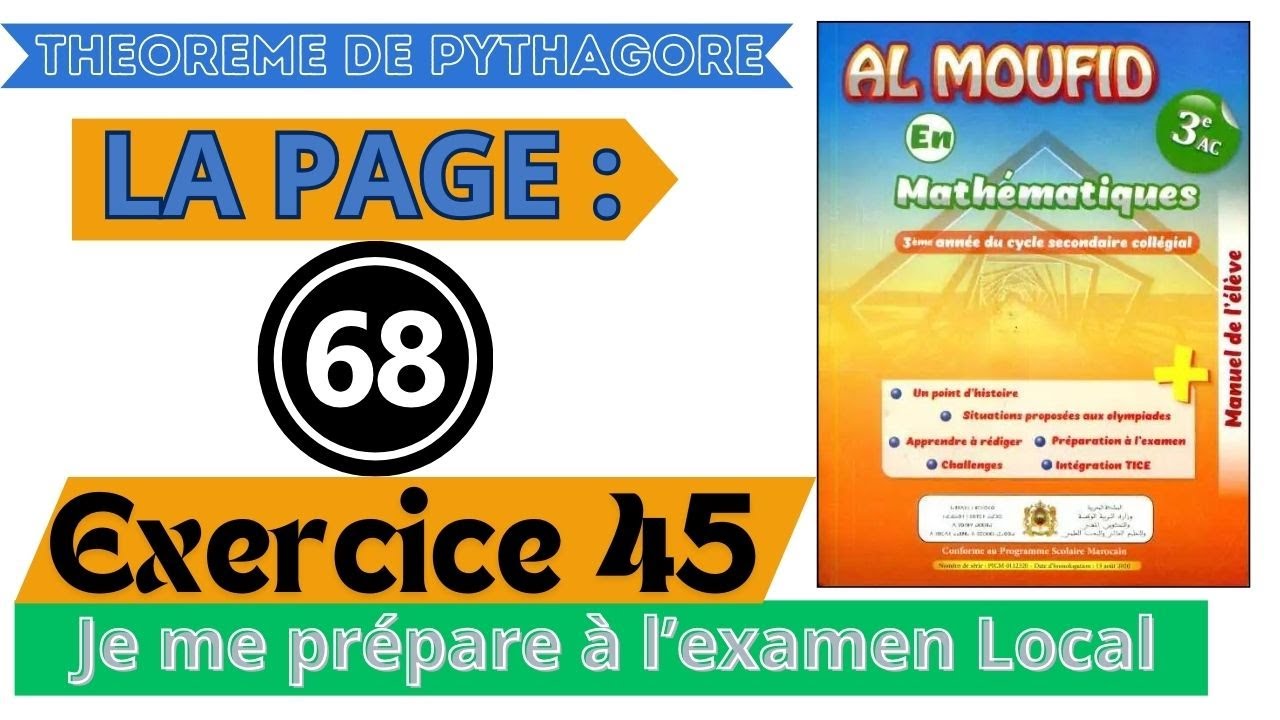 Al moufid en mathématiques 3ac page 68 Ex 45