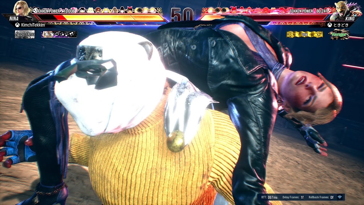 TEKKEN8 match - Nina vs. King
