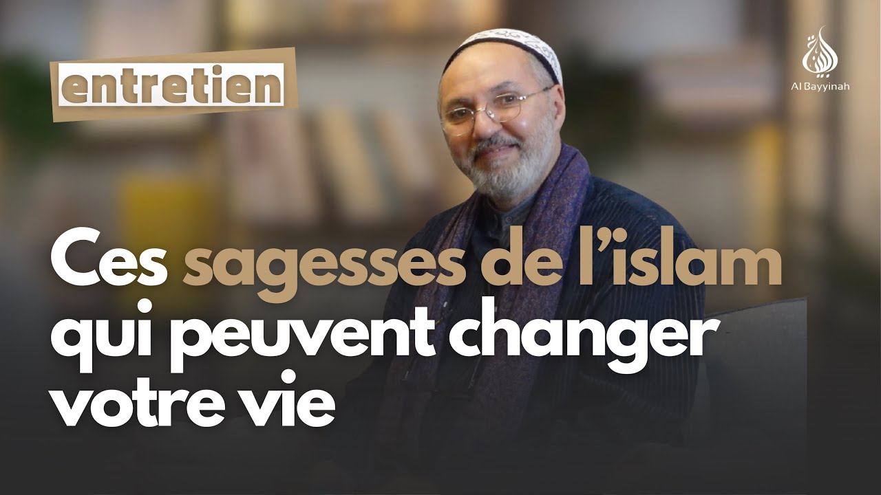 Sagesses musulmanes : un chemin vers la paix intérieure 