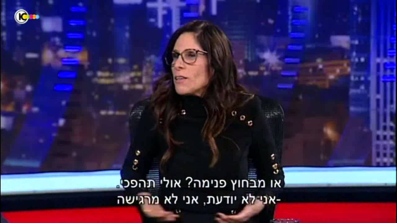 אורנה בנאי נכשלת בחיקוי יהורם גאון בגב האומה
