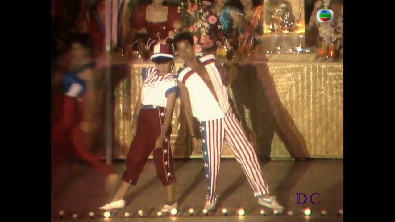 陳百強 & 露雲娜《Summertime Blues》1982 碧波競遂樂融融